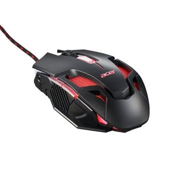 Acer Nitro Gaming Mouse II NMW200