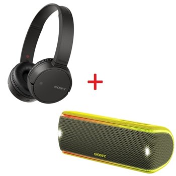 Комплект Sony WH-CH500 Black + SRS-XB31 Yellow