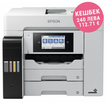 Мултифункционално мастиленоструйно устройство Epson EcoTank L6580, цветен принтер/копир/скенер/факс, 4800 x 2400 dpi, 32стр./мин, Wi-Fi, LAN, NFC, USB, A4 | JAR Computers Epson EcoTank L6580 C11CJ28402