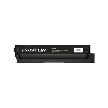 Pantum CM1100ADN + CTL-1100HC/HY/HK/HM