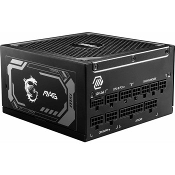 Захранване MSI MAG A1250GL PCIE5, 1250W, Active PFC, 80 Plus Gold, 135mm вентилатор | JAR Computers MSI MAG A1250GL PCIE5 306-7ZP9A11-CE0