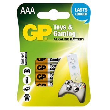 GP Toys Gaming 4x AAA 1.5V