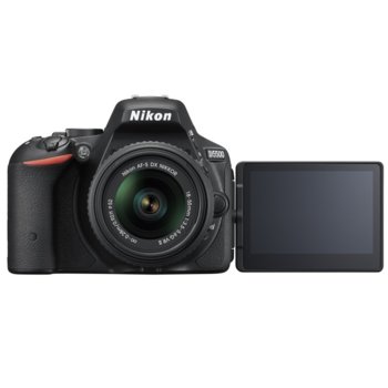 Nikon D5500 + AF-S DX NIKKOR 18-55 VR II Kit