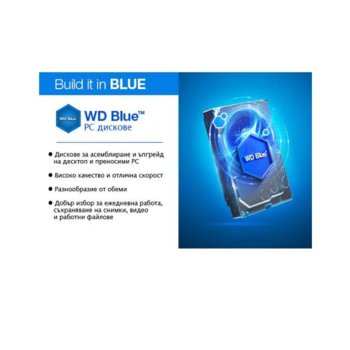 WD 3TB Blue PC