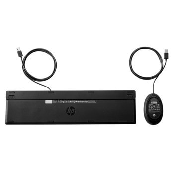 hp 320mk mouse and keyboard | JAR Computers hp 320mk mouse and keyboard