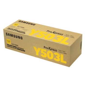 Samsung (SU491A) Yellow