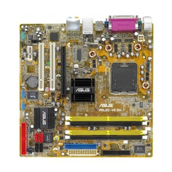 Asus P5LD2-VM/C