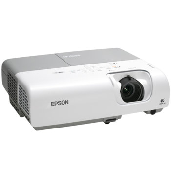 Epson EMP-S5 2000lum 800x600