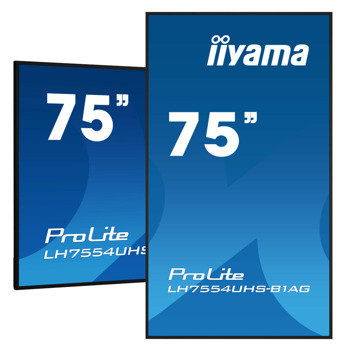 IIYAMA LH7554UHS-B1AG