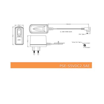 D-Link PSE-S5VDC2.5AE External DC Power