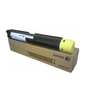 КАСЕТА ЗА XEROX Work Centre 7120 - Yellow - P№ 006R01462 - заб.: 15000k | JAR Computers КАСЕТА ЗА XEROX Work Centre 7120 - Yellow