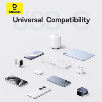 baseus bipow 2 20w 10000mah бял