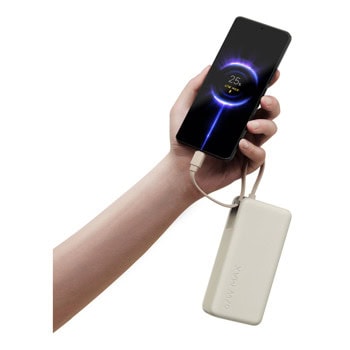 xiaomi 67w power bank 20000 integrated bhr08o7gl