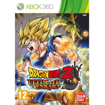 Dragon Ball Z: Ultimate Tenkaichi