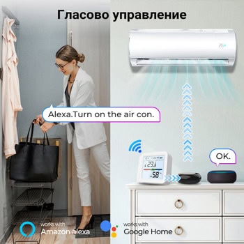 Xmart TH05 | JAR Computers Xmart TH05