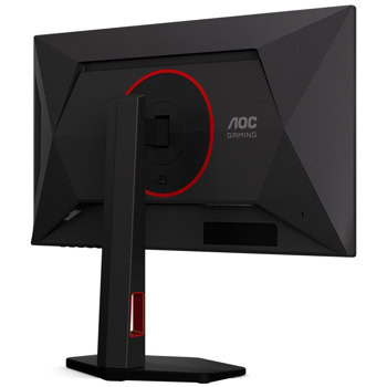 AOC 25G4KUR | JAR Computers AOC 25G4KUR