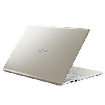 Asus VivoBook S530FN-BQ075 90NB0K46-M06950