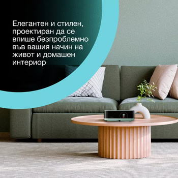 Epson Lifestudio Pop EF-61G V11HB72340