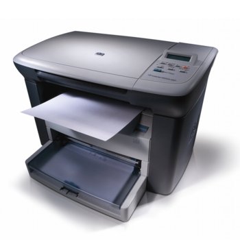 HP LaserJet M1005 MFP Printer/Copier/Scanner