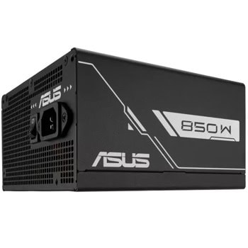 Asus Prime 850W Gold Black Edition | JAR Computers Asus Prime 850W Gold Black Edition