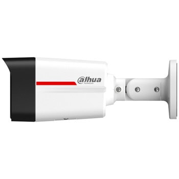 Dahua IPC-HFW2249TL-S-LED-0280B-PROX | JAR Computers Dahua IPC-HFW2249TL-S-LED-0280B-PROX