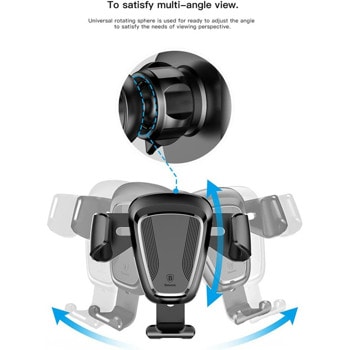 Baseus Gravity series SUYL-B01