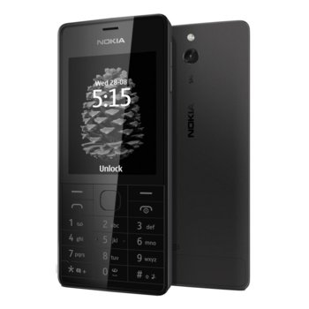 Nokia 515, черен