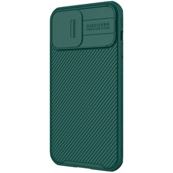 Nillkin CamShield Pro Case 54679
