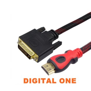 Digital One SP00046 HDMI(м) към DVI(м)
