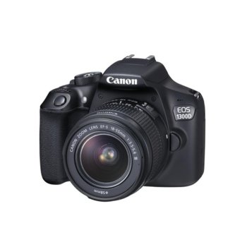 Canon EOS 1300D + Accessories