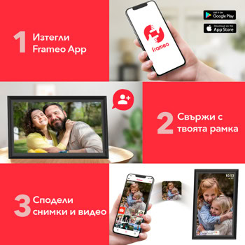 Фоторамка Xmart DF1524W