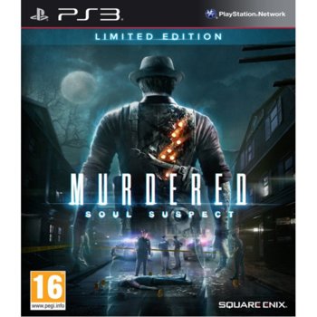 Murdered Soul Suspect Limited Edition