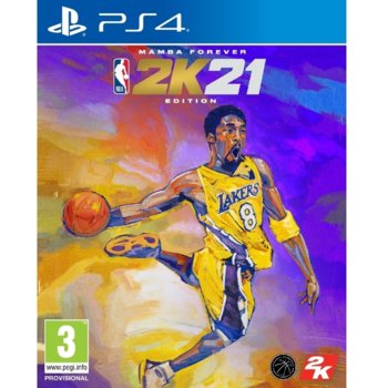Игра за конзола NBA 2K21 Mamba Forever Edition, за PS4 | JAR Computers NBA 2K21 Mamba Forever Edition PS4