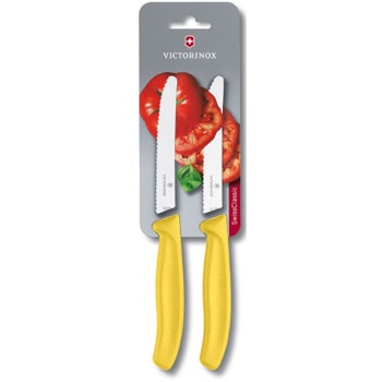 Комплект ножове Victorinox Swiss Classic, назъбено острие, жълти | JAR Computers Victorinox Swiss Classic 6.7836.L118B