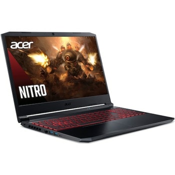 Acer Nitro 5 AN515-45