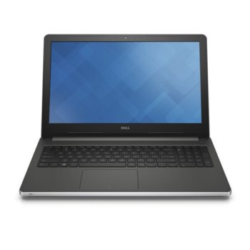 Dell Inspiron 5559 5397063907939