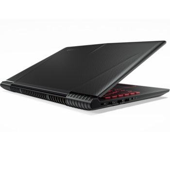 Lenovo Legion Y520 80WK008XBM