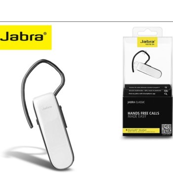 Jabra Classic бяла