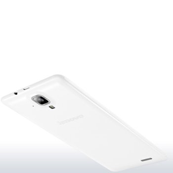 Lenovo A536 P0R6001PRO White