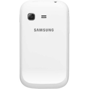 Samsung Smartphone GT-S5300 GALAXY Pocket Plus, White | JAR Computers Samsung Smartphone GT-S5300 GALAXY Pocket Plus