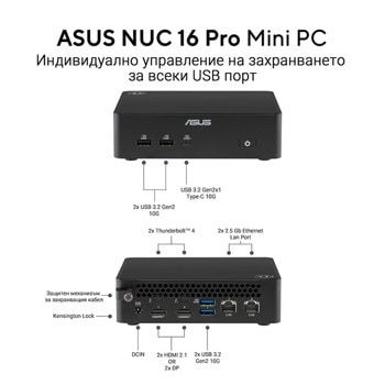 asus nuc 16 pro rnuc16gdkw96c002 90ar00w2-m002j0 | JAR Computers asus nuc 16 pro rnuc16gdkw96c002 90ar00w2-m002j0