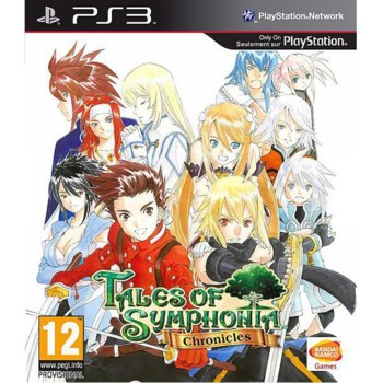 Игра за конзола Tales of Symphonia: Chronicles за PlayStation 3 | JAR Computers Tales of Symphonia: Chronicles