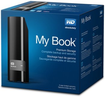 Твърд диск 2TB, WD My Book Essential, външен, 3.5" (8.89 cm), USB 3.0 | JAR Computers 2TB My Book Essential JK0020HBK