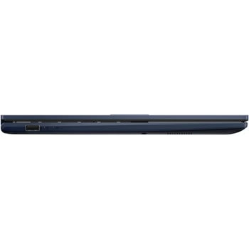 Asus Vivobook 15 F1504VA-BQ150 | JAR Computers Asus Vivobook 15 F1504VA-BQ150