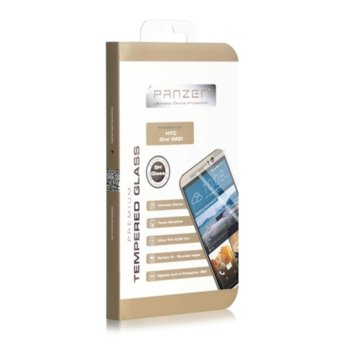 Panzer Tempered Glass Protector
