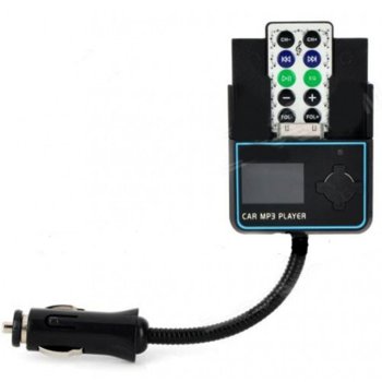 MP3 player за Iphone 4, поддържа USB/micro SD/SD card | JAR Computers МР3 player за кола за Iphone 4 - 17084