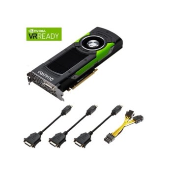 Видео карта Nvidia Quadro GP100, 16GB, PNY NVIDIA Quadro GP100, PCI-E 3.0, HBM2, 4096bit, DisplayPort, DVI | JAR Computers PNY NVIDIA Quadro GP100