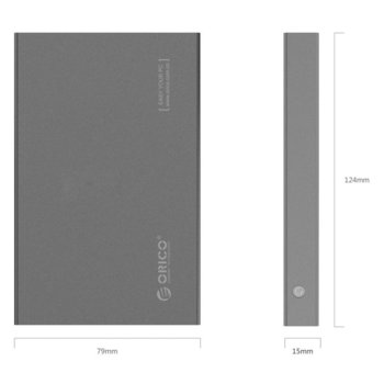 Алуминиева кутийка за 2.5 HDD/SSD Orico 2518S3-GY