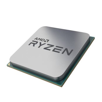 Процесор AMD Ryzen 5 2600, шестядрен (3.4/3.9GHz, 16MB, AM4) Tray | JAR Computers AMD Ryze 5 2600 3.4/3.9GHz Tray YD2600BBM6IAF