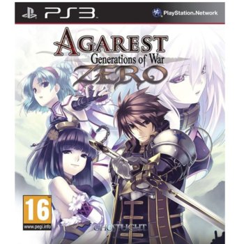 Игра за конзола Agarest: Generations of War Zero, за PS3 | JAR Computers Agarest: Generations of War Zero